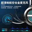 Gaming headset computer wired