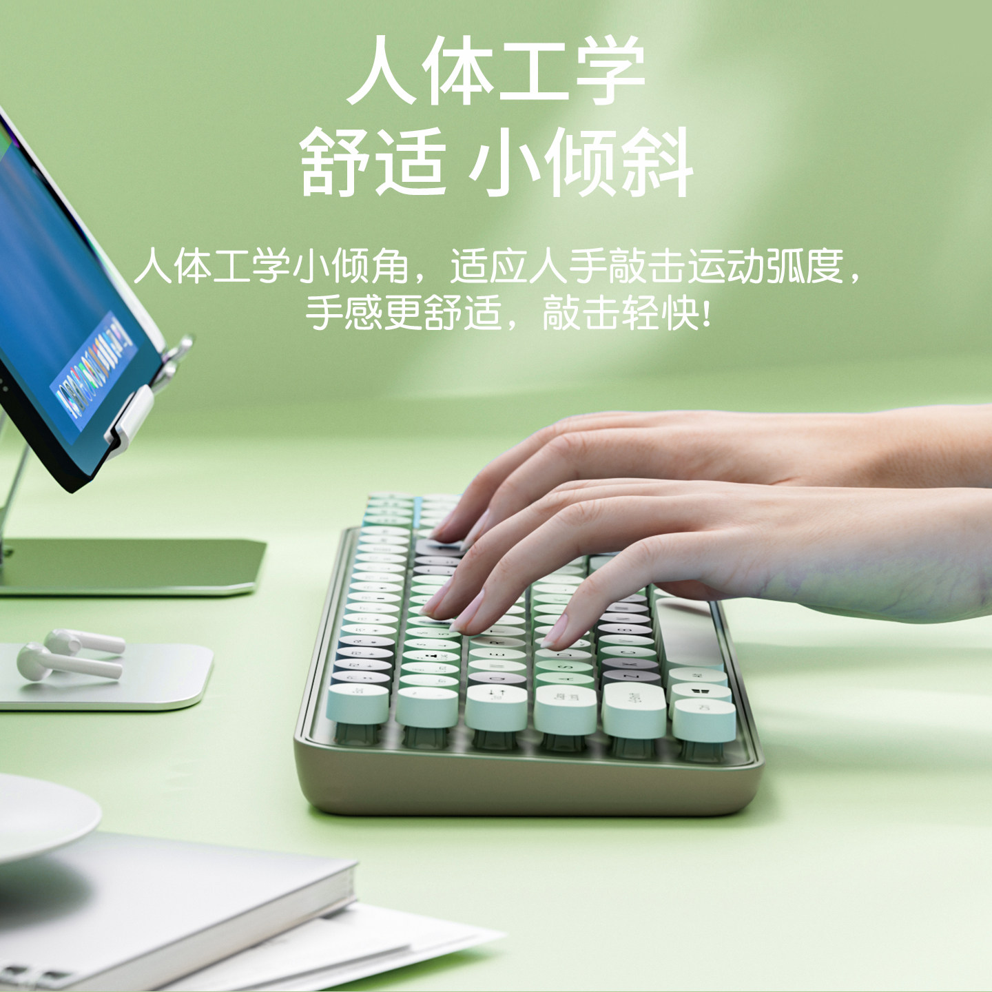 图2