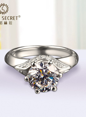 朱诺赫拉经典六爪钻戒纯银镀克拉