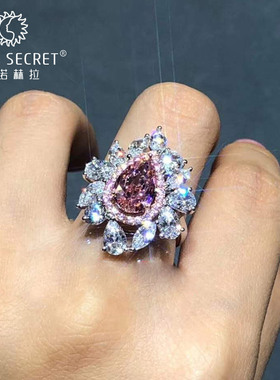 2克拉梨形粉钻18K定制富婆戒指