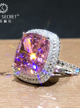 朱诺赫拉18k金pt950仿真粉色钻石