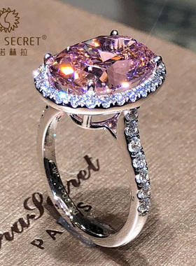 品牌定制仿真6克拉彩钻大气钻石