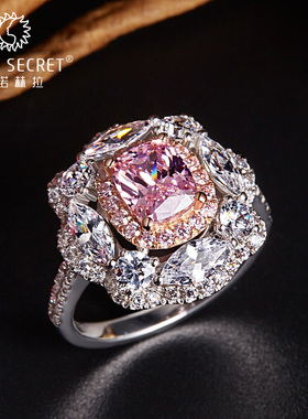 2020新款1.5克拉仿真粉黄18k钻戒