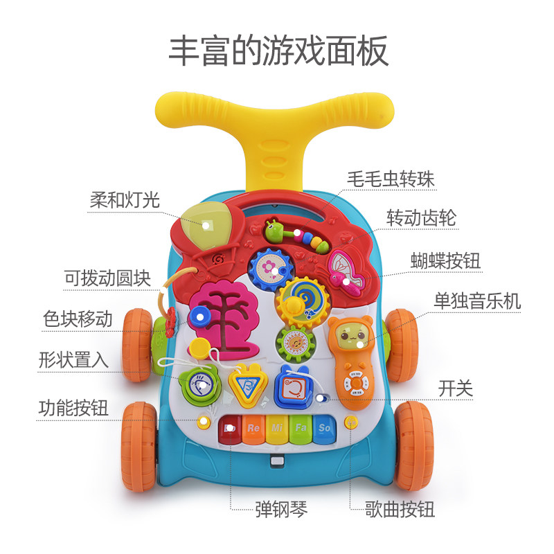 宝宝防侧翻手推学走路助步学步车 乐雅母婴手推学步玩具