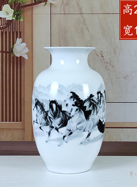 景德镇陶瓷花瓶摆件陈设书房客厅