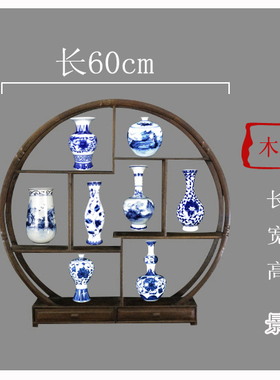 景德镇青花瓷陶器手绘博古架时尚