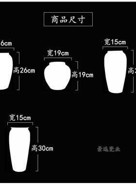 景德镇手绘玄关仿真花摆件工艺品
