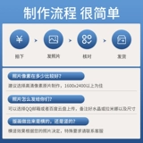 Фотография, камера, детская фоторамка, DIY, делается под заказ