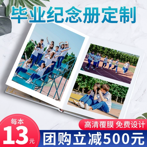 Фотография, фотоальбом для детского сада, DIY, делается под заказ