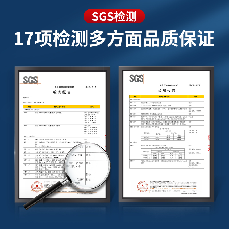 不干胶贴纸定制logo标签订制做广告自粘二维码水果奶茶商标打印-图1