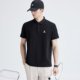 Simple bear embroidery handsome lapel high -end POLO shirt men's trend tide brand summer leading T -shirt men's short sleeves