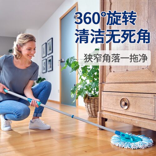 德国利快家用旋转拖把套装带桶免手洗干湿两用懒人快木地板地拖 - 图0
