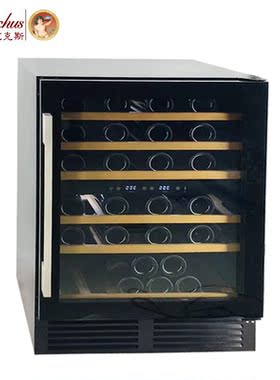 芭克斯红酒柜 橱柜嵌入式酒柜 压缩机恒温冰箱冷藏酒柜葡萄酒冰吧
