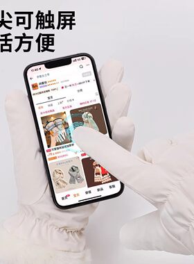 滑雪保暖手套防泼水女学生可爱熊耳触屏冬季骑行防寒加厚户外手套