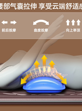 全身按摩器按摩床垫腰部背部腿部颈椎揉捏家用按摩垫加热按摩靠垫