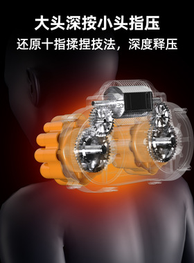 奥克斯按摩枕颈椎按摩器颈部按摩仪靠垫腰部背部斜方肌端午礼品