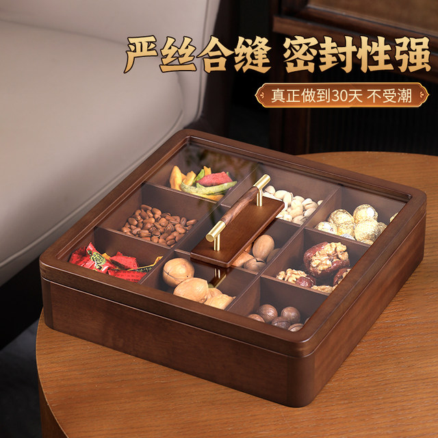 Chinese-style solid wood dried fruit storage box