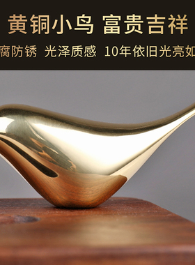 黑胡桃木材质轻奢家用纸巾盒