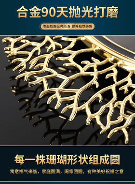 源正溢尚客厅玄关轻奢风壁饰