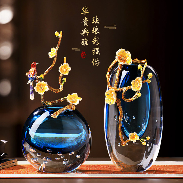 Yuanzheng Yishang light luxury vase ornaments