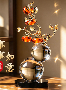 【送礼首选】中式葫芦桌面摆件