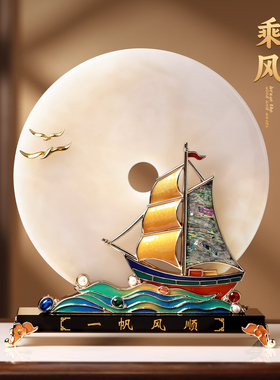 一帆风顺寓意好！新年必备摆件