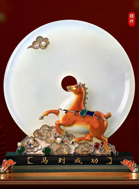 马到成功马年新年高级感客厅摆件