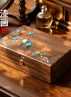 送礼佳品！高颜值实木首饰盒