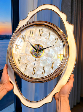 法式轻奢挂钟高端大气创意高级感