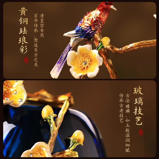 Yuanzheng Yishang light luxury vase ornaments