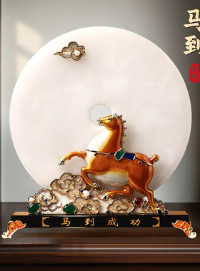 2026新款轻奢高档珐琅彩摆件