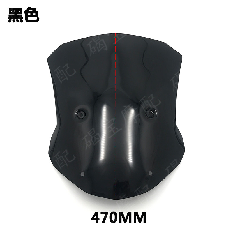 适用于BMW宝马S1000XR 20-21-22年改装风挡挡风玻璃加高加大风镜 - 图0