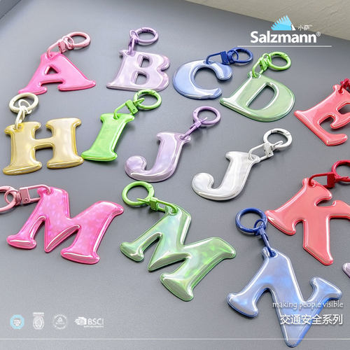 正品Salzmann字母反光挂饰快挂扣款包挂自行车座挂件出口欧洲 - 图0