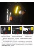 Выход европейской ленты Salzmann -тип 3M отражатель запястье Мужчины и женщины, выводящие предупреждение 43463