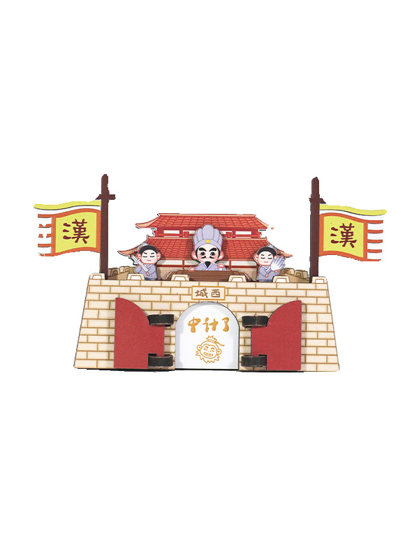 成都武侯祠博物馆空城计木质冰箱贴文创产品传统创意礼品城市手信