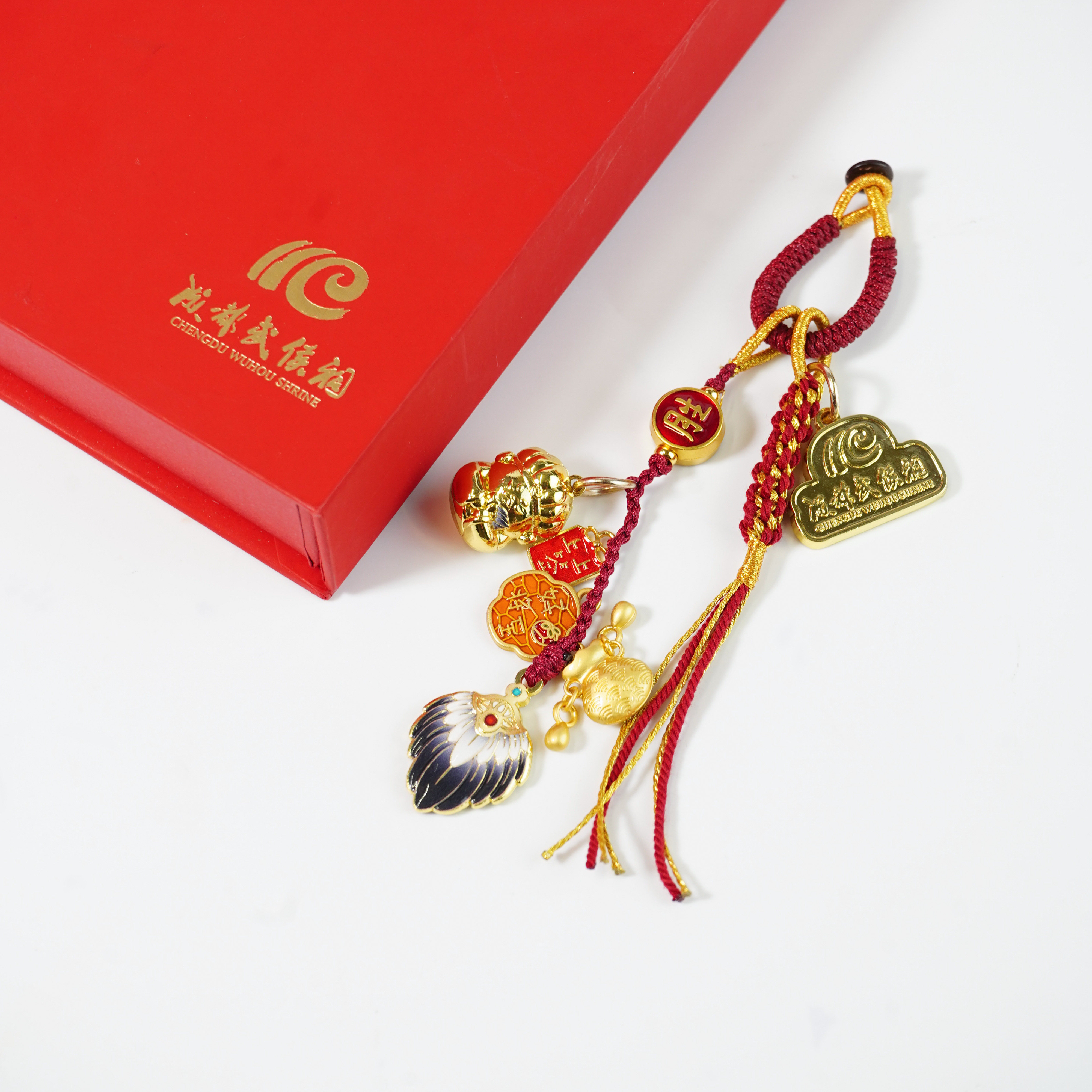 成都武侯祠博物馆智运关公连连多宝金属挂饰文创产品旅游纪念品