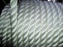 Anti Typhoon Cable Rope Rope Nylon Rope Cable Chinlon Rope Polyester Rope Three Strands Rope.