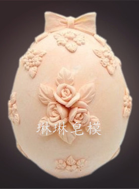 手工皂模具皂模土司硅胶