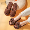 Korean style plaid couple's three-layer cloth-soled silent slippers