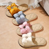 Women's small fragrance anti-slip silent cotton mop for all seasons