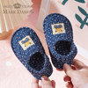 Baotou toddler's cloth sole silent home slippers