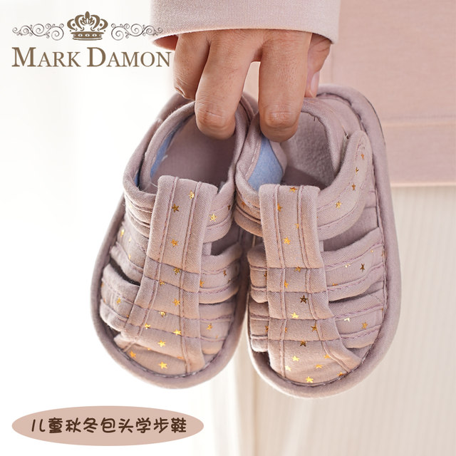 New children's fabric Baotou toddler shoes