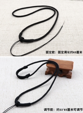 黑绳项链男士玉佩翡翠黄金