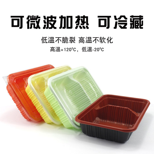一次性餐盒外卖长方形塑料带盖三四多分格快餐打包饭盒可微波加热 - 图2