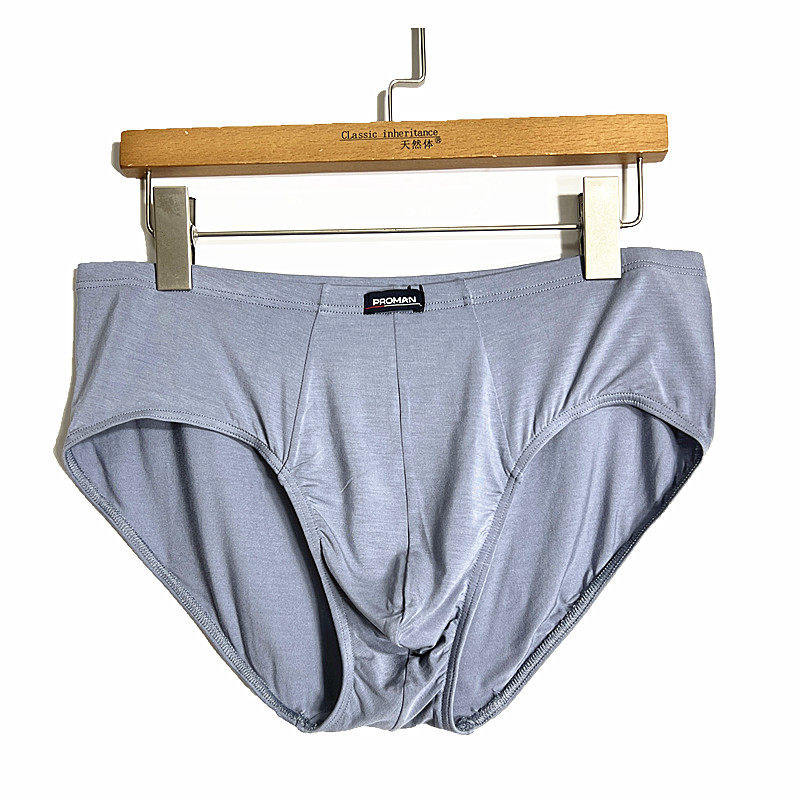 PROMAN豪门男士三角内裤宽松青少年夏季内穿短裤芦荟润肤MG533027,淘宝优惠券,粉丝福利购,淘宝优惠卷