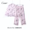 Caser caesar women's mercerized mousse cotton pajamas