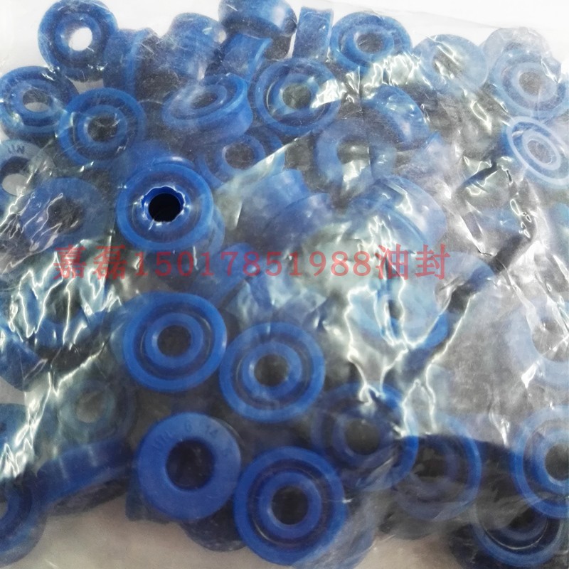 UN聚氨酯油封4/5/6/7/8/10*12/14/15/16/18/20*4/5/6/7/8密封件圈 - 图0