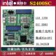 Computer motherboard 1356 pin gaming multi-open computer motherboard