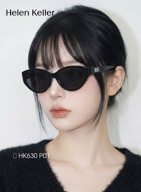 线下同款100%正品售后有保障