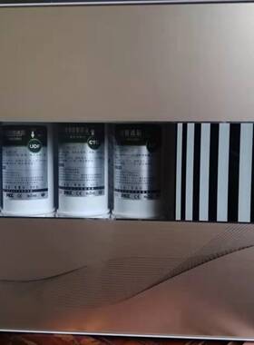 超滤节能型直饮机净水器
